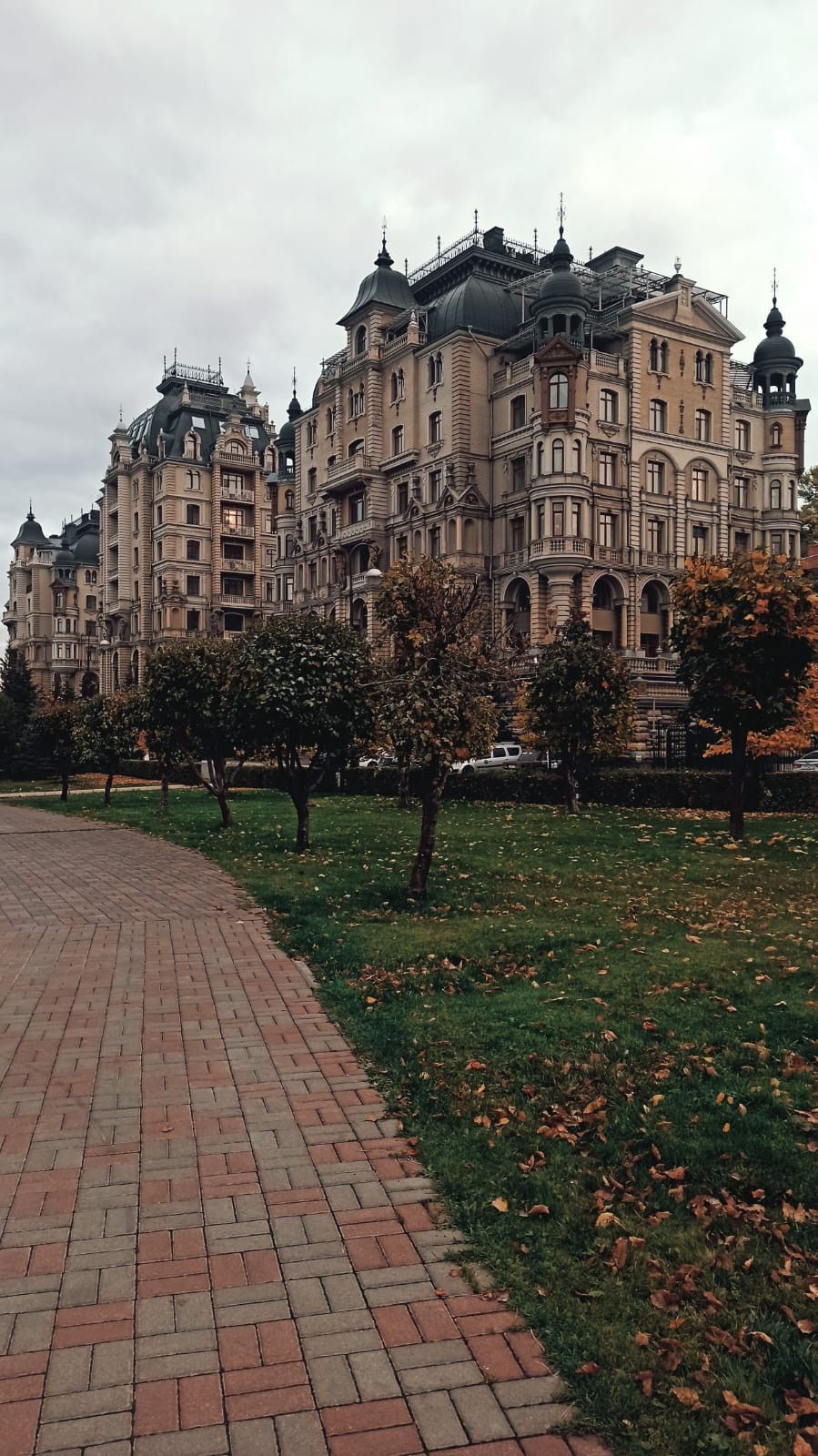 Казань