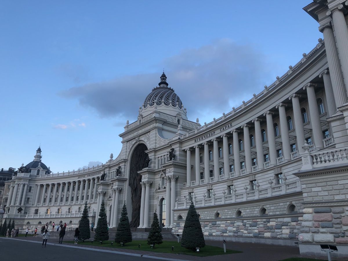 Казань